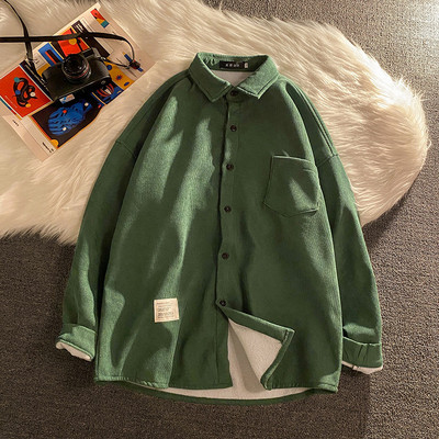 Μοντέρνο ανδρικό μοντέλο slim jacket με κουμπιά