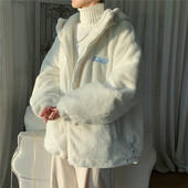 Novi model muške perjanice sa kapuljačom u bijeloj i plavoj boji