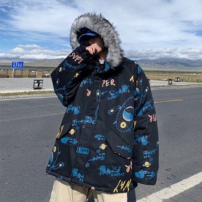 Unisex zimska jakna s natpisom i besplatnim uzorkom