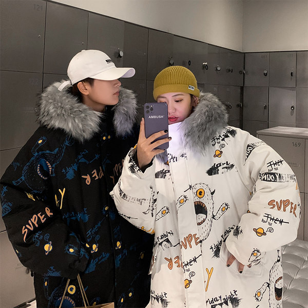 Unisex zimska jakna s natpisom i besplatnim uzorkom