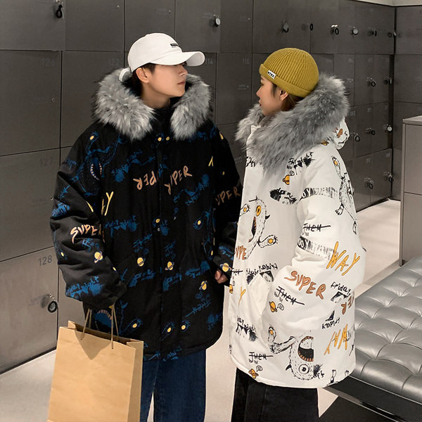 Unisex zimska jakna s natpisom i besplatnim uzorkom