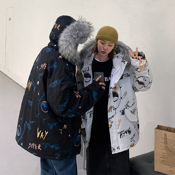 Unisex zimska jakna s natpisom i besplatnim uzorkom