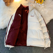 Φαρδύ ανδρικό μπουφάν με φερμουάρ και τσέπες