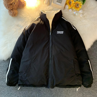 Φαρδύ ανδρικό μπουφάν με φερμουάρ και τσέπες