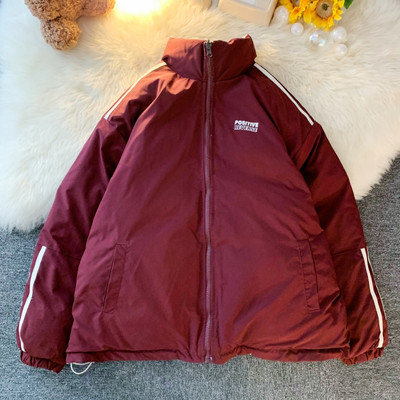 Φαρδύ ανδρικό μπουφάν με φερμουάρ και τσέπες