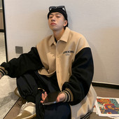 Napi férfi dzseki hímzéssel és gombokkal