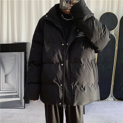 Talveks sobiv kõrge kaelusega lai meeste jope