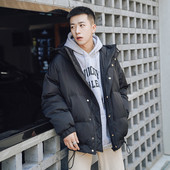 Rövid férfi téli kabát kapucnival