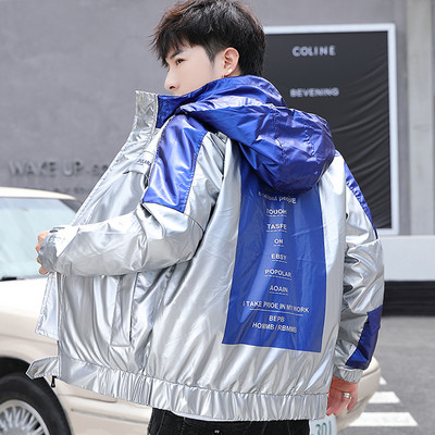 Téli férfi kabát kapucnival és gumival