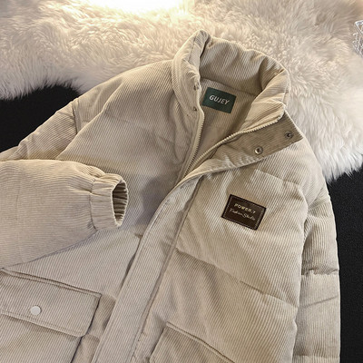 Férfi dzseki széles sima modell zsebekkel