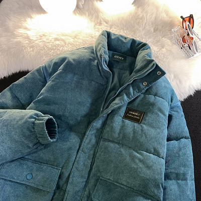 Férfi dzseki széles sima modell zsebekkel