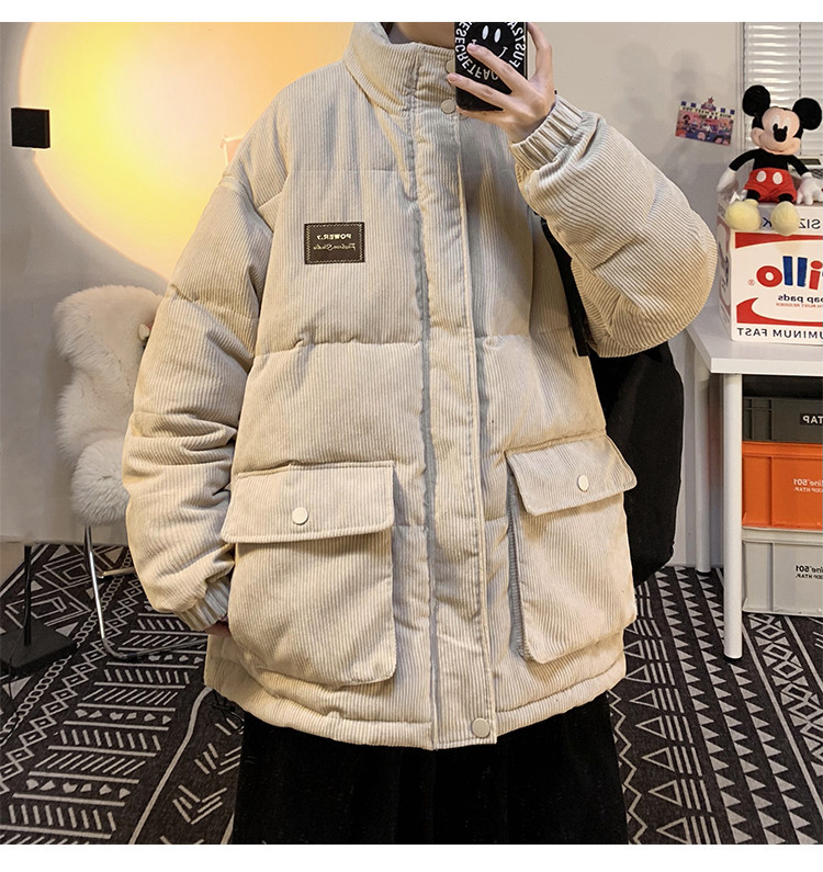 Férfi dzseki széles sima modell zsebekkel