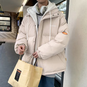 Meeste vabaaja talvejope luku ja paeltega