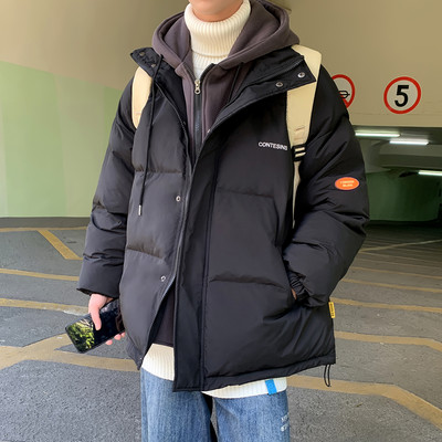 Meeste vabaaja talvejope luku ja paeltega