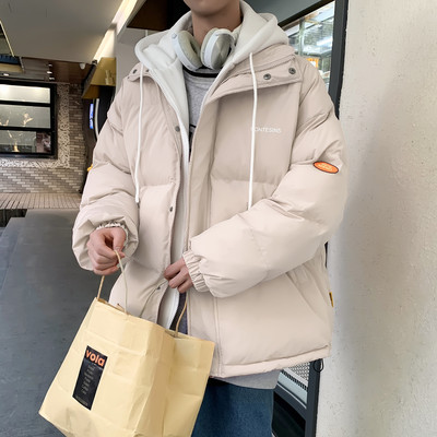 Meeste vabaaja talvejope luku ja paeltega