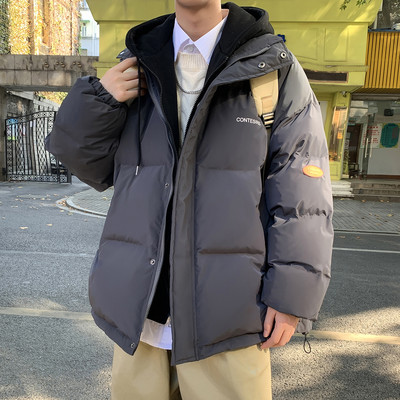 Meeste vabaaja talvejope luku ja paeltega