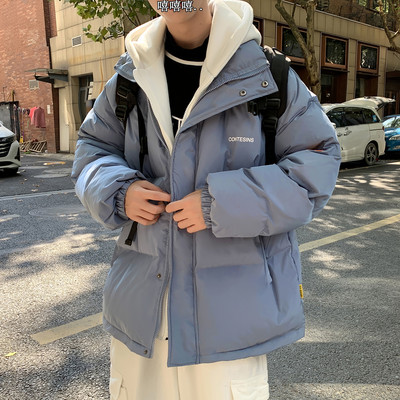 Meeste vabaaja talvejope luku ja paeltega