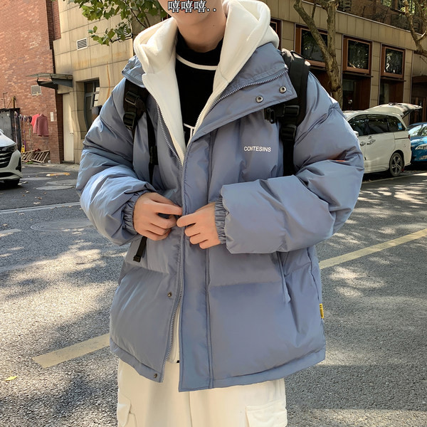 Meeste vabaaja talvejope luku ja paeltega