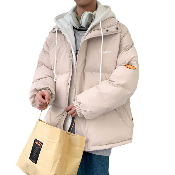 Meeste vabaaja talvejope luku ja paeltega