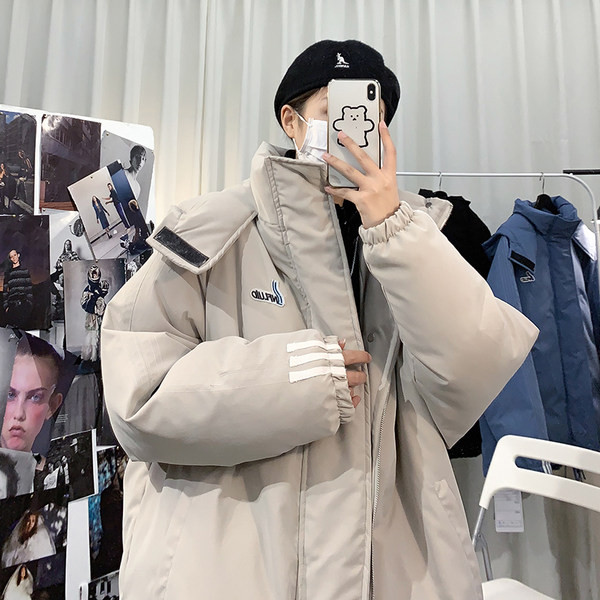 Téli széles modell férfi dzseki