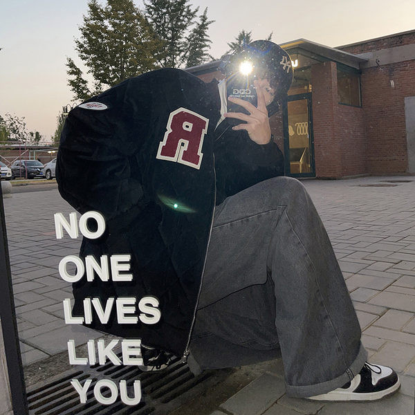 Meeste lai lukuga ja trükiga jope