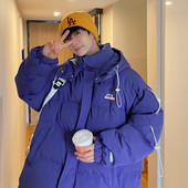 Ανδρικό casual τζάκετ φαρδύ μοντέλο με κουκούλα και κορδόνια