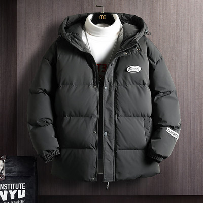 Férfi téli kabát kapucnival - több modell