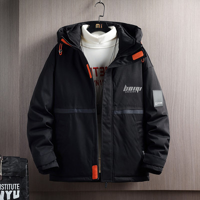 Férfi téli kabát kapucnival - több modell