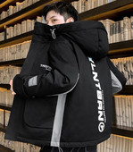 Férfi téli kabát felirattal és kapucnival megkötős