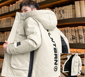 Férfi téli kabát felirattal és kapucnival megkötős