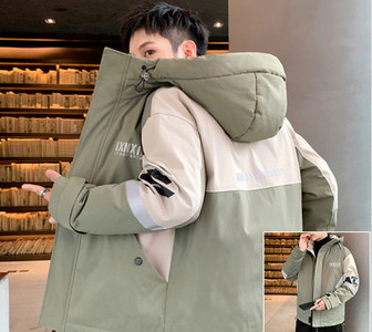 Férfi téli kabát felirattal és kapucnival megkötős