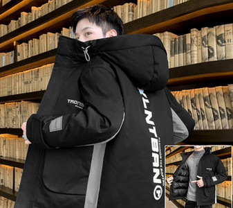 Férfi téli kabát felirattal és kapucnival megkötős