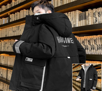 Férfi téli kabát felirattal és kapucnival megkötős