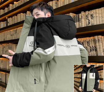 Férfi téli kabát felirattal és kapucnival megkötős