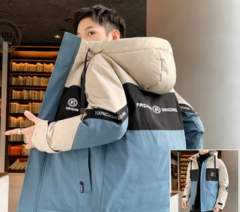 Férfi téli kabát felirattal és kapucnival megkötős