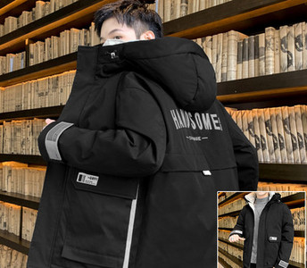 Férfi téli kabát felirattal és kapucnival megkötős