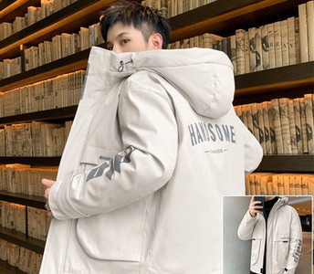 Férfi téli kabát felirattal és kapucnival megkötős