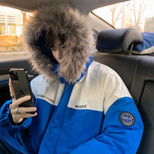 Férfi kabát széles modell eco pehelytal a kapucniján