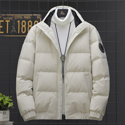 Téli férfi kabát cipzárral és emblémával