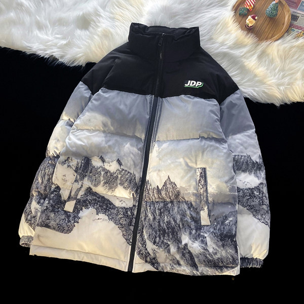 Muška široka jakna s visokim ovratnikom i patentnim zatvaračem