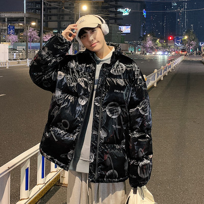 Καθημερινό χειμωνιάτικο μπουφάν με απλικέ σε λευκό και μαύρο χρώμα