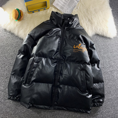 Meeste talvenahk jakk ökonahast kirjadega