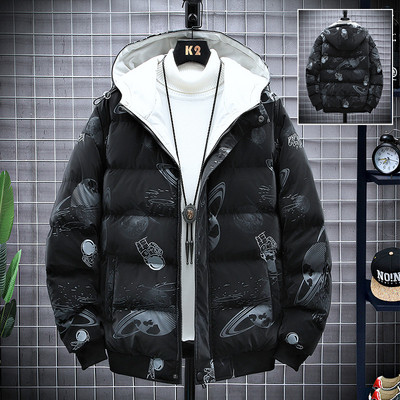 Meeste talvejope luku ja kapuutsiga - mitut värvi