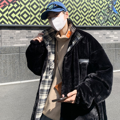 Férfi kabát gombokkal