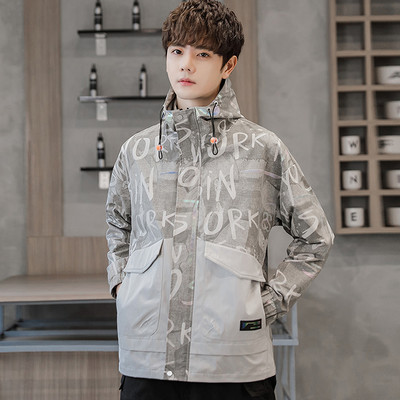 Kapuutsi ja taskutega meeste kevad-sügisjope