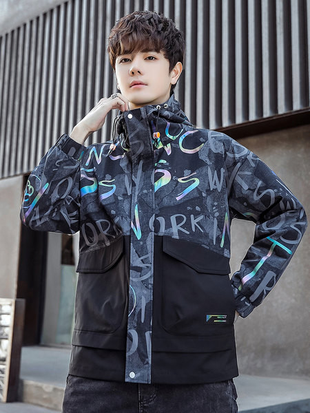 Kapuutsi ja taskutega meeste kevad-sügisjope