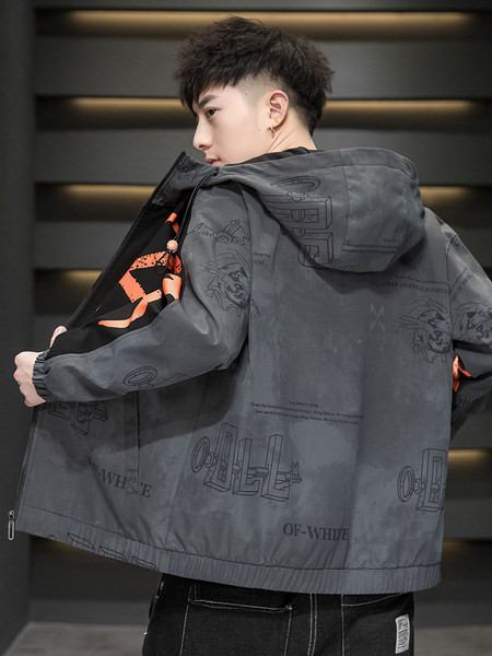 Férfi kabát cipzárral és kapucnival - két színben