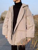 Új modell férfi téli kabát kapucnival több színben