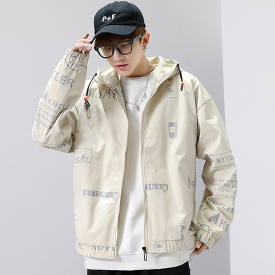 Elegantna muška jakna s vezicama na kapuljači i printom