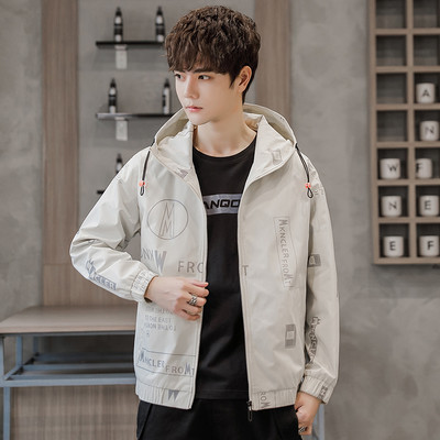 Ανοιξιάτικο ανδρικό μπουφάν με επιγραφή και κουκούλα